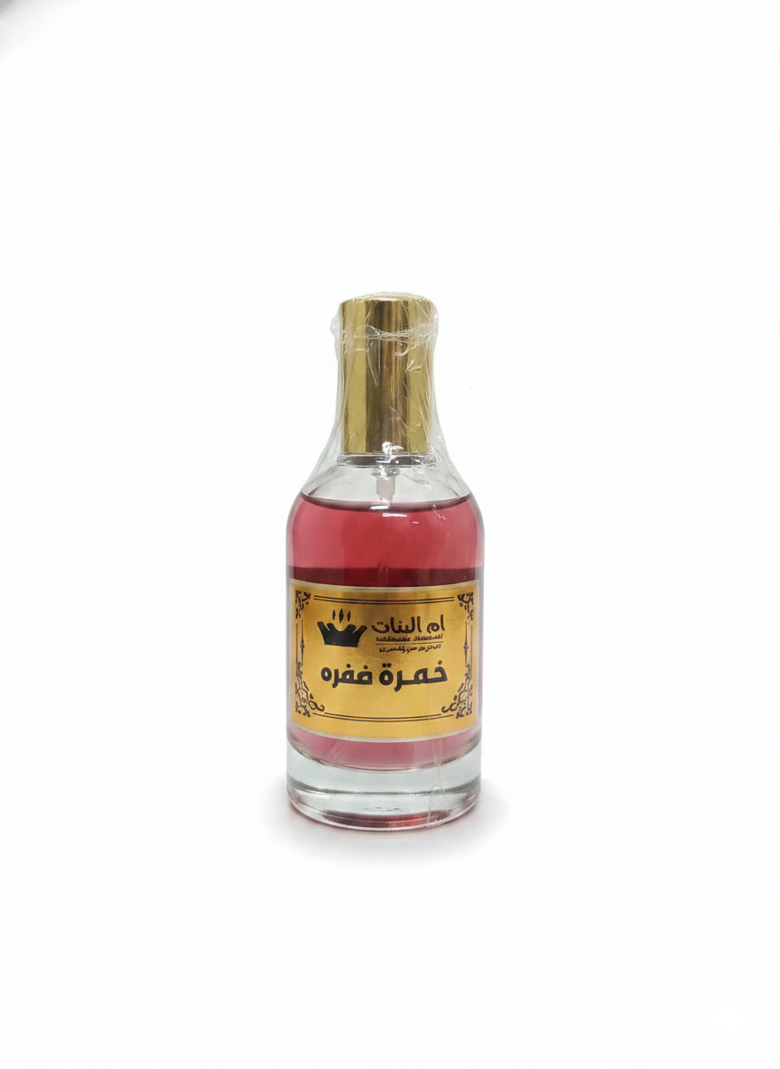 خمرة ضفره ام البنات