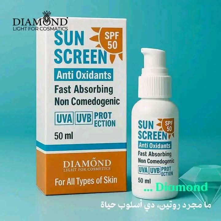 Diamond