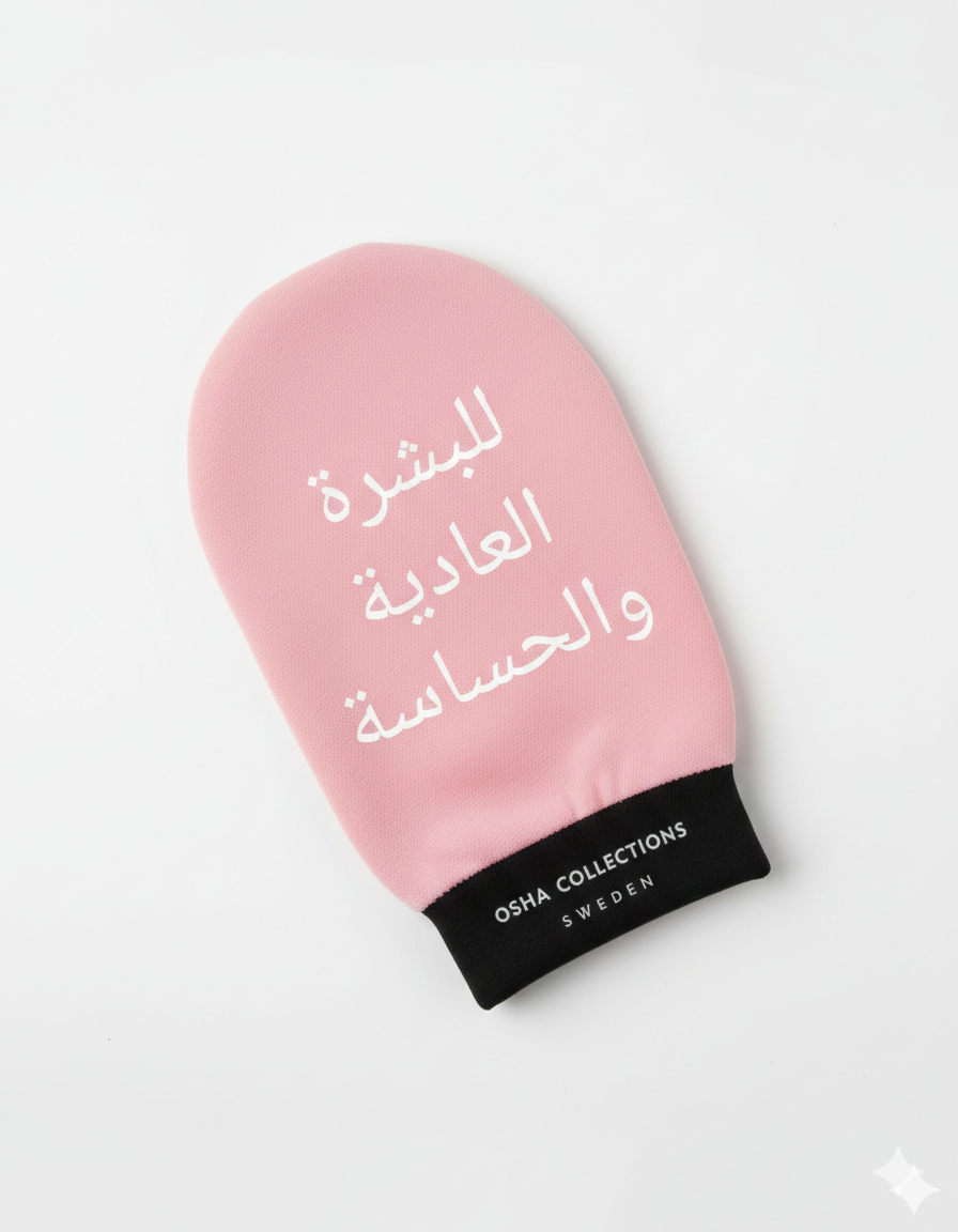 various beauty toole