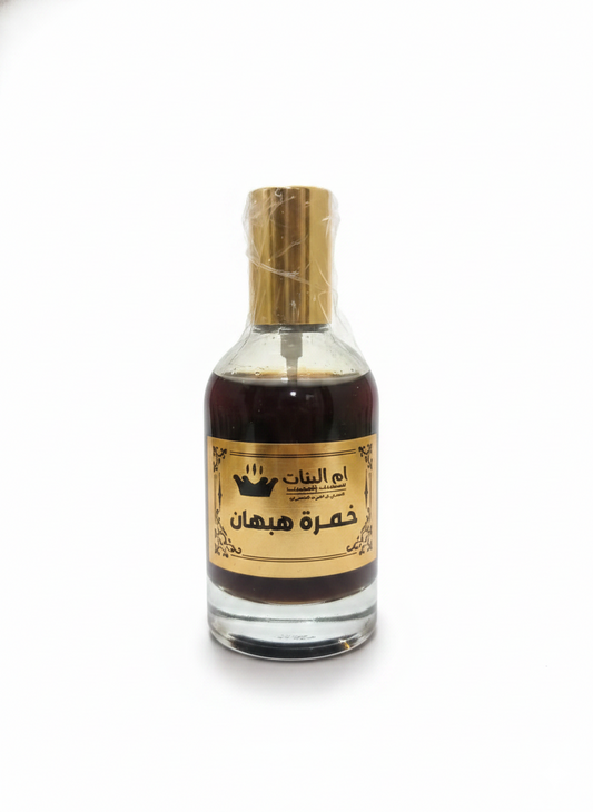 خمرة هبهان ام البنات